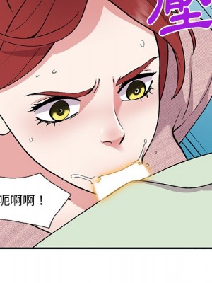 姐姐的秘密 43-44話_43_025