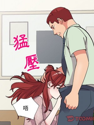 姐姐的秘密 43-44話_43_027