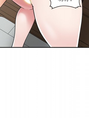 姐姐的秘密 43-44話_43_042