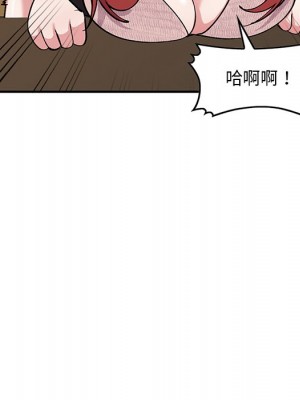 姐姐的秘密 43-44話_43_049