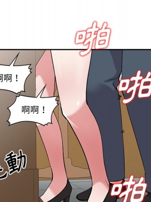 姐姐的秘密 43-44話_43_052