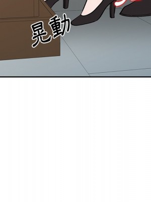 姐姐的秘密 43-44話_43_053