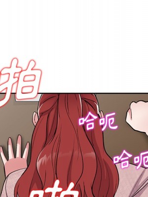 姐姐的秘密 43-44話_43_054