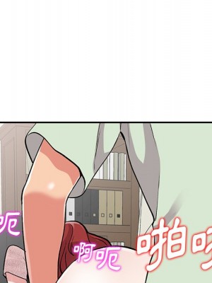 姐姐的秘密 43-44話_43_057