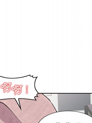 姐姐的秘密 43-44話_43_059