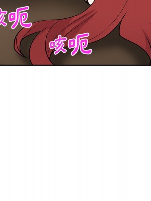 姐姐的秘密 43-44話_43_063