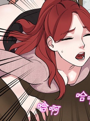 姐姐的秘密 43-44話_43_077