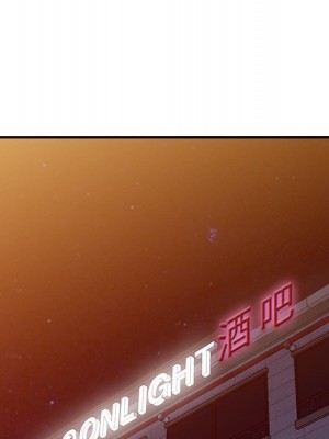 姐姐的秘密 43-44話_43_082