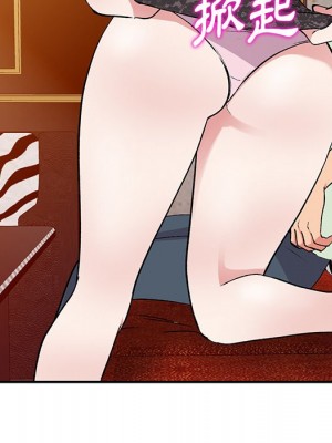 姐姐的秘密 43-44話_43_112
