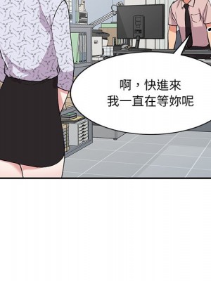 姐姐的秘密 43-44話_43_128