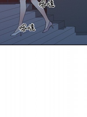 姐姐的秘密 43-44話_44_062