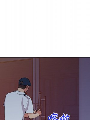 姐姐的秘密 43-44話_44_065