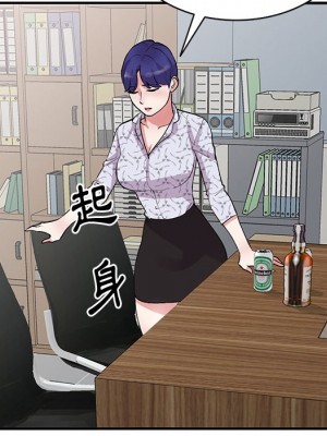 姐姐的秘密 43-44話_44_083