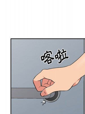 姐姐的秘密 43-44話_44_089
