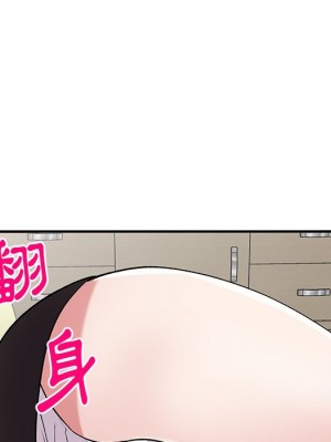 姐姐的秘密 43-44話_44_095