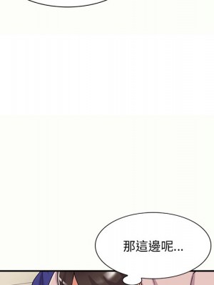 姐姐的秘密 43-44話_44_114