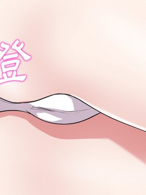 姐姐的秘密 43-44話_44_117