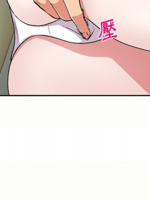 姐姐的秘密 43-44話_44_120