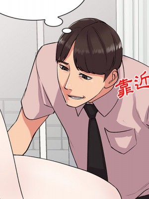 姐姐的秘密 43-44話_44_126