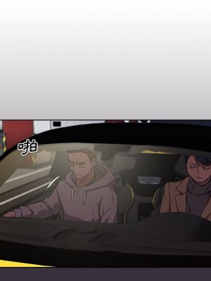 魯蛇出頭天 19-20話_19_027