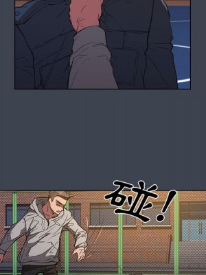 魯蛇出頭天 19-20話_19_069
