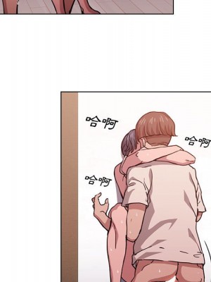 魯蛇出頭天 19-20話_20_092
