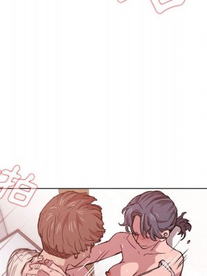 魯蛇出頭天 19-20話_20_095