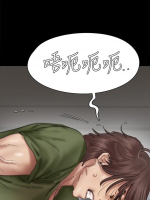偶像女優 55-56話_55_26