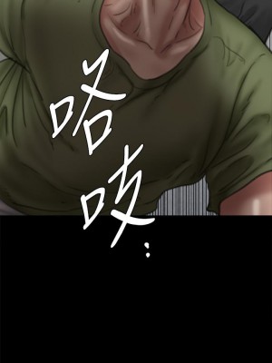偶像女優 55-56話_55_28