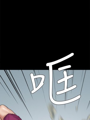 偶像女優 55-56話_55_32