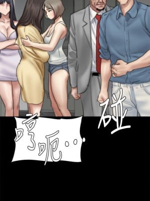 偶像女優 55-56話_55_45