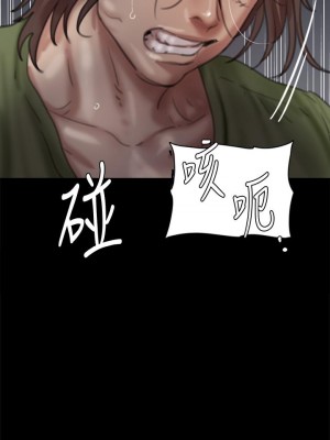偶像女優 55-56話_55_46