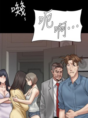 偶像女優 55-56話_56_02