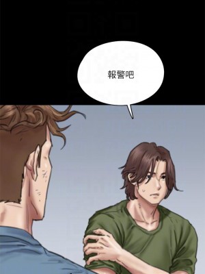偶像女優 55-56話_56_10