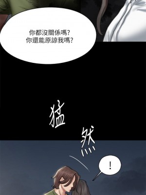 偶像女優 55-56話_56_25