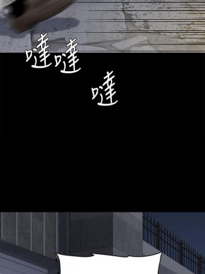 偶像女優 55-56話_56_34