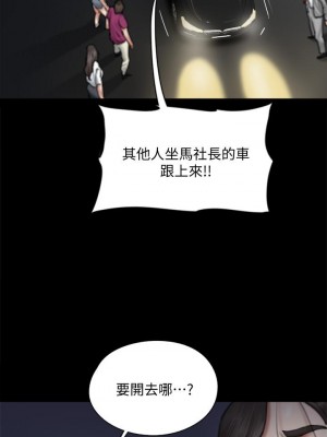 偶像女優 55-56話_56_37