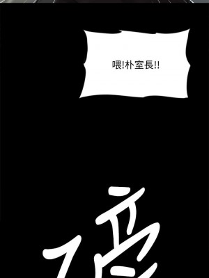 偶像女優 55-56話_56_42