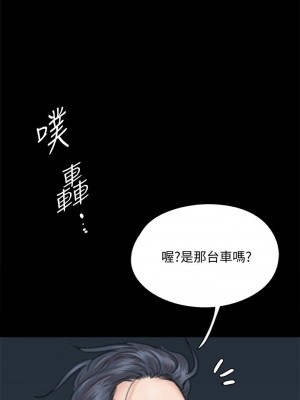 偶像女優 55-56話_56_46