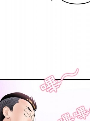 深夜網咖 51-52話_51_025