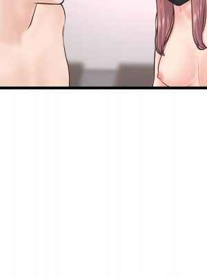 深夜網咖 51-52話_52_045