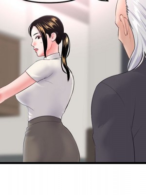 深夜網咖 51-52話_52_087