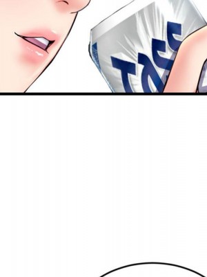 深夜網咖 51-52話_52_123