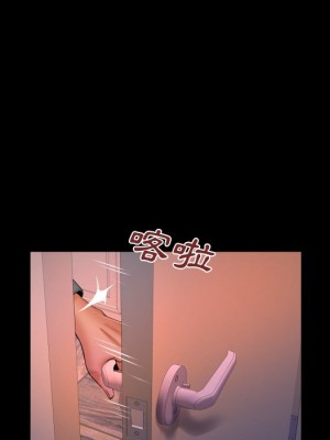嬸嬸 62-63話_62_28