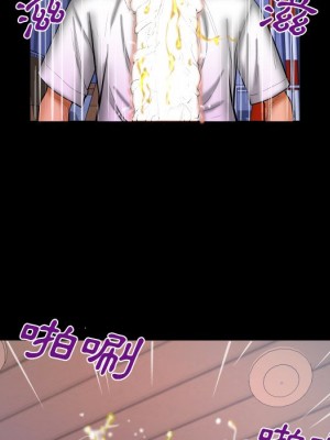 嬸嬸 62-63話_63_35