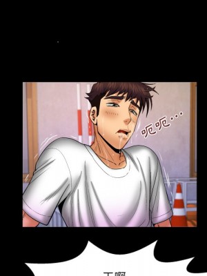 嬸嬸 62-63話_63_40