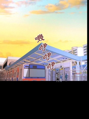 嬸嬸 62-63話_63_67