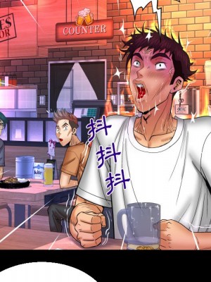 嬸嬸 62-63話_63_77