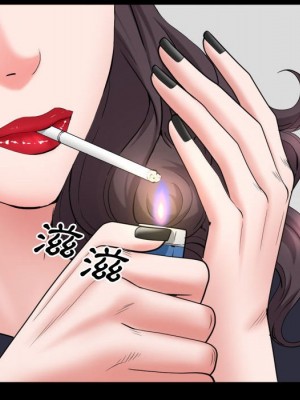 一次就上癮 69-70話_70_014