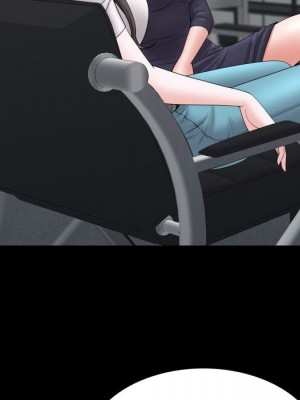 一次就上癮 69-70話_70_024